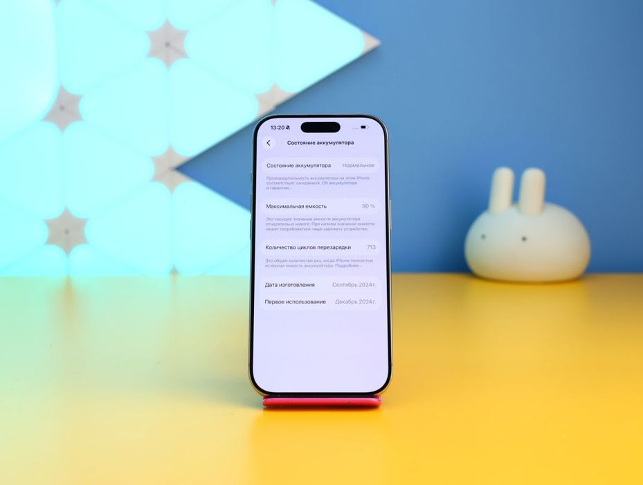 Смартфон Apple iPhone 16 Pro 128GB Natural (183193) Б/У З ГАРАНТІЄЮ