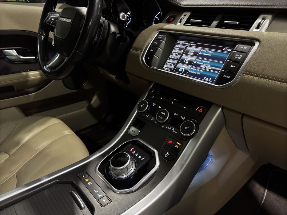 Land Rover Range Rover evoque Срочно