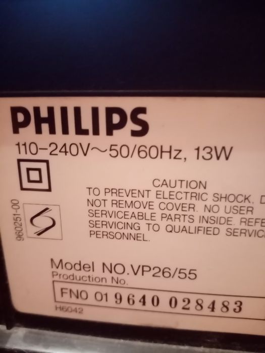 Видео магнитофон Philips и LG