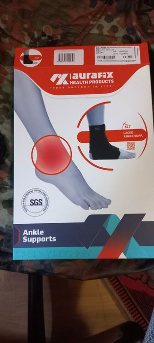 Бандаж на голеностоп  Aurafix 417 на шнуровке