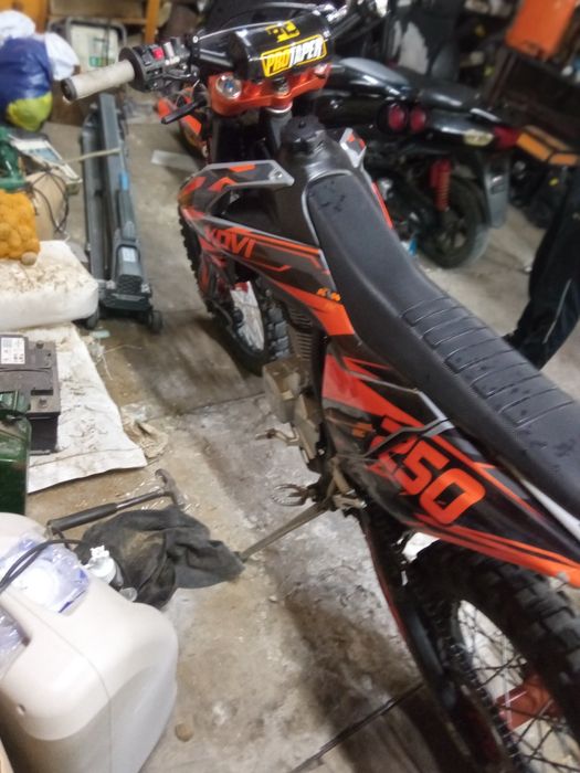 Kovi advance 250