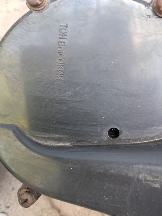 Продам  сигналы для автомобилей