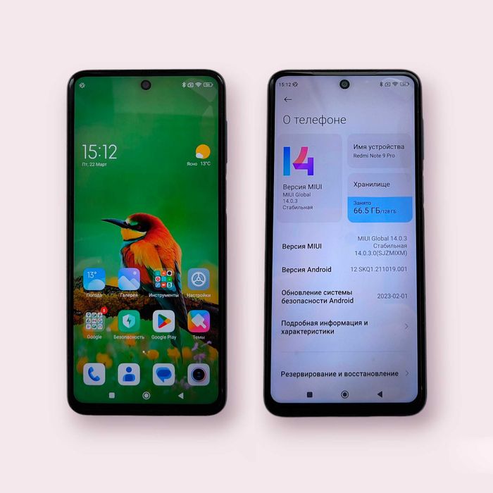 Мобильный телефон Xiaomi Redmi Note 9 Pro 6/128gb NFC Цвет inter. grey