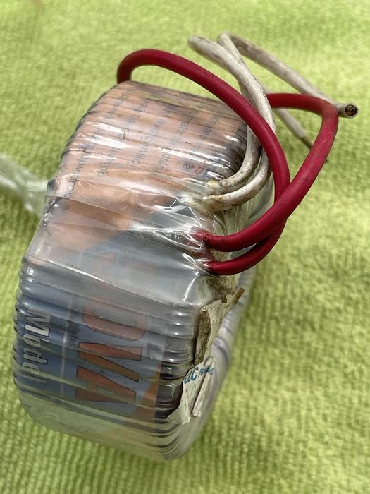 Трансформатор Brilux T-50