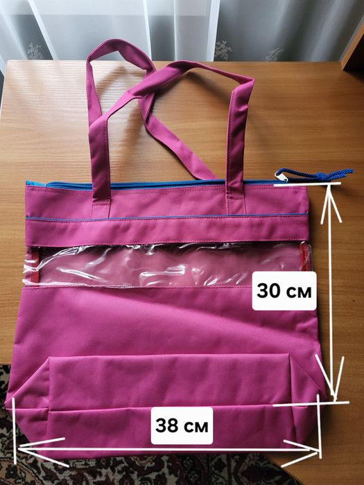 Продам жіночу сумку на блискавці.