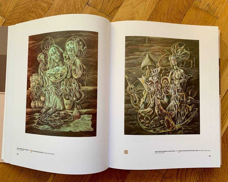 Альбом "Іван Марчук / Ivan Marchuk" (2004)