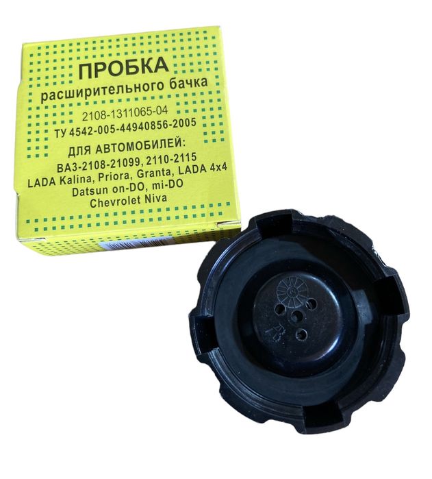 Пробка расширительного бачка ВАЗ 2108-2110, ГАЗель, Волга (оригинал)