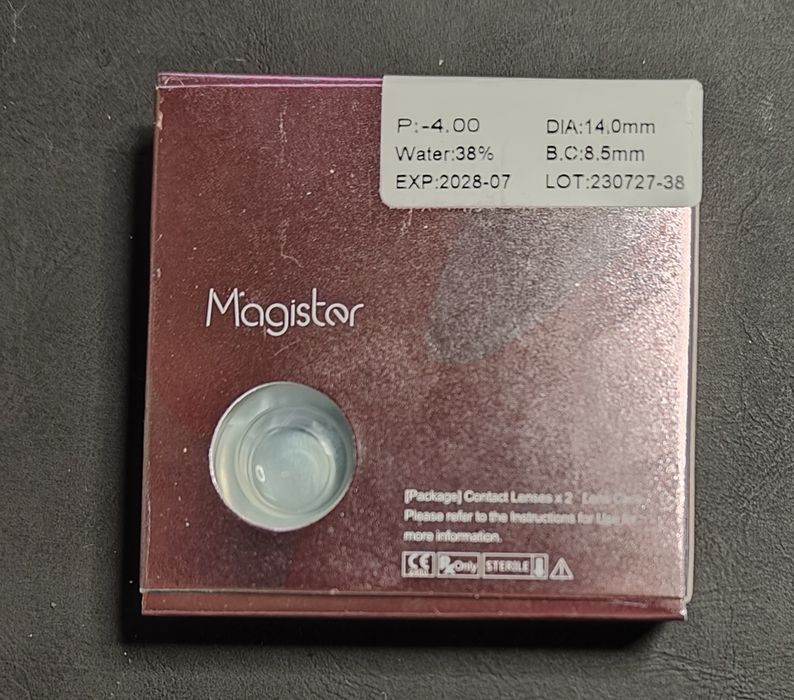 М'які гідрогелеві контактні лінзи -4.5 та -4.0 діоптрій