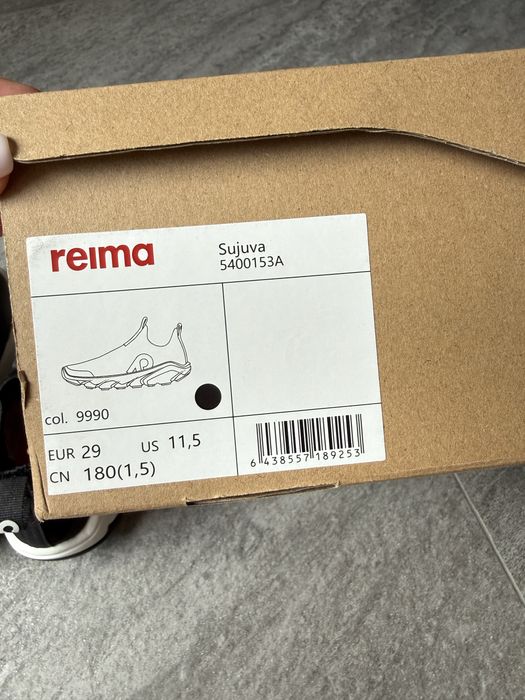 Кросівки reima sujuva