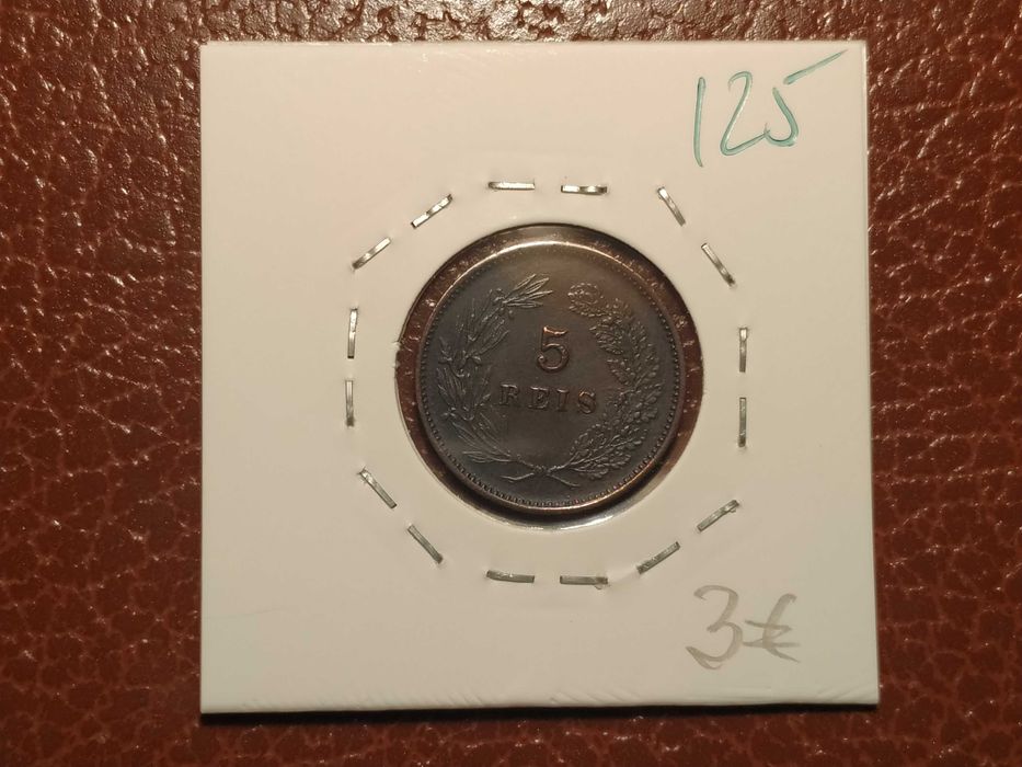 125 moeda de Portugal de 5 reis de 1893 (Monarquia)