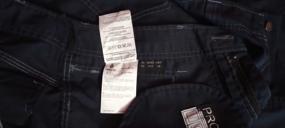 MASCOT Workwear — функциональная одежда  для работы,