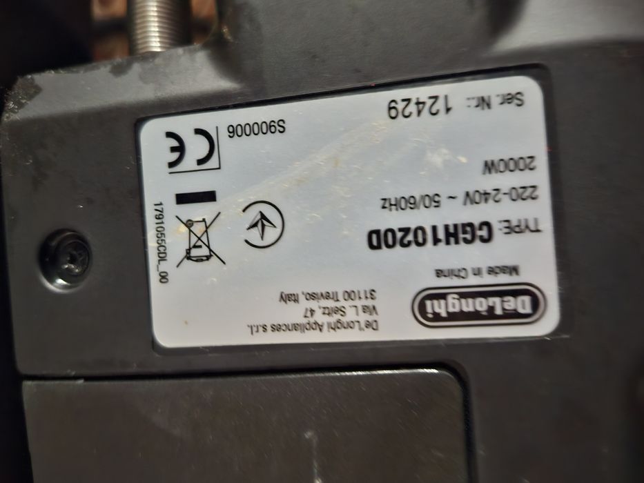 Гриль Delonghi CGH 1020 D