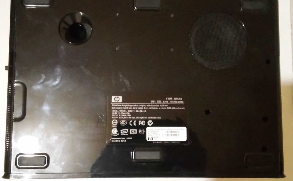 hp xb4 notebook media docking station