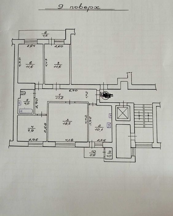 4 кімнатна квартира вулиця Чорновола