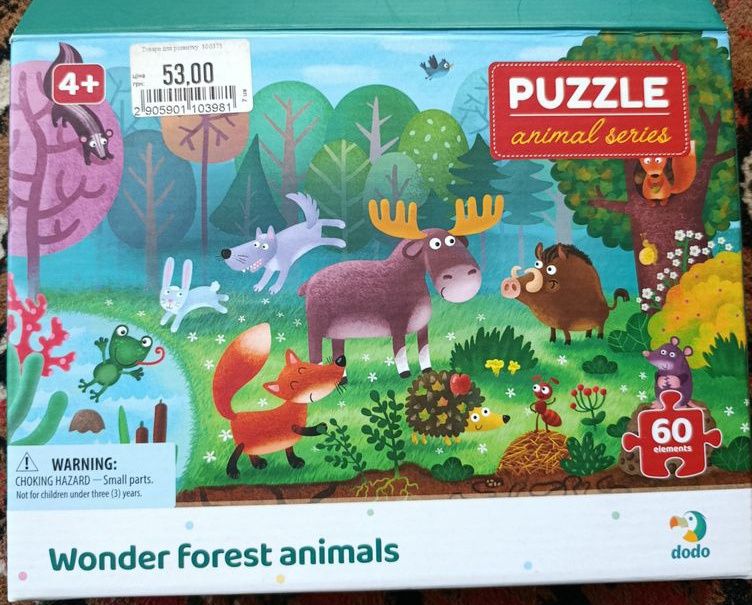 Пазли Dodo Wonder Forest animals, G-Toys