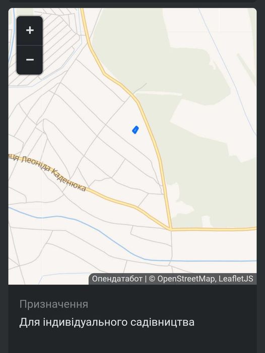 .Продаж земельної ділянки у с.Благодатне.