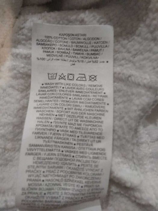 Худі Nike білого кольору розмір L