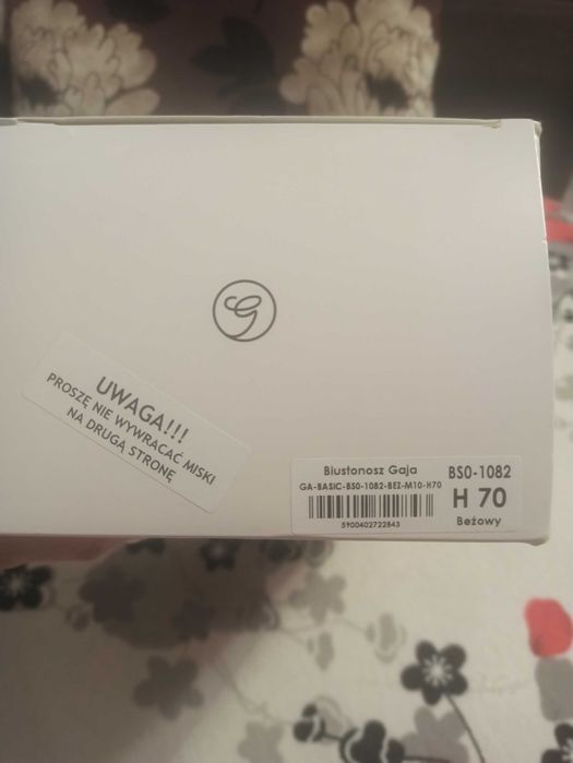 Бюстгальтер спейсер Gaia 70 H новий