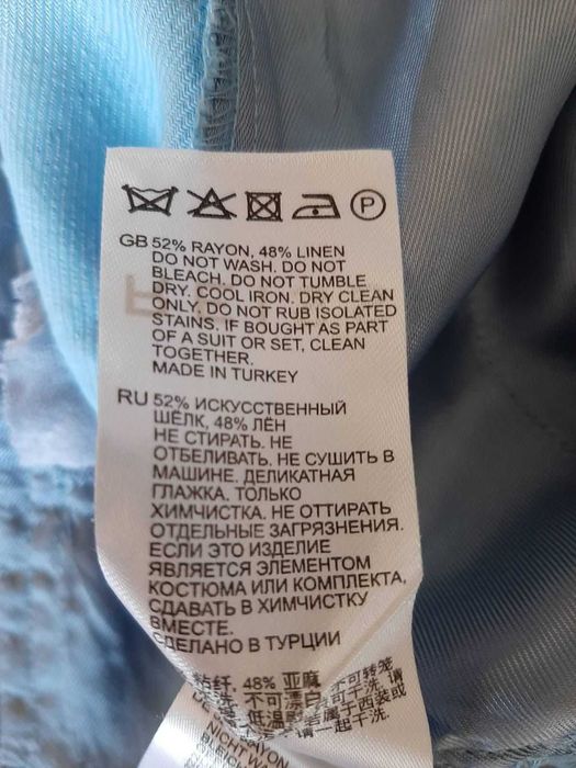 Брюки жіночі, літні. Брюки палаццо  REISS.