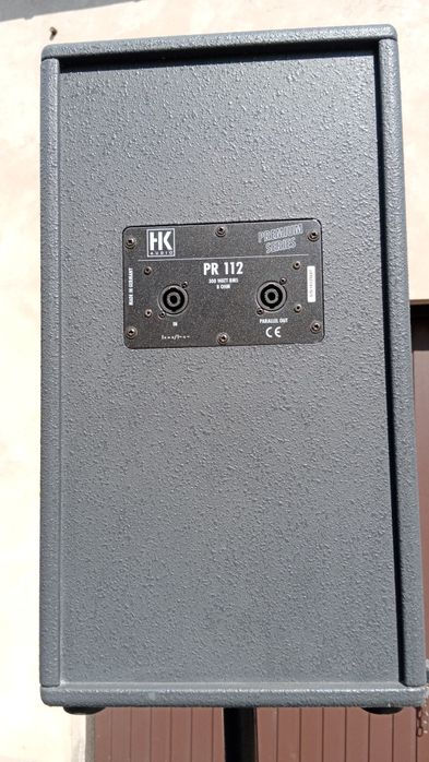 Naglośnienie hk premium series