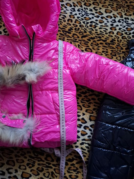 Теплий зимовий костюм