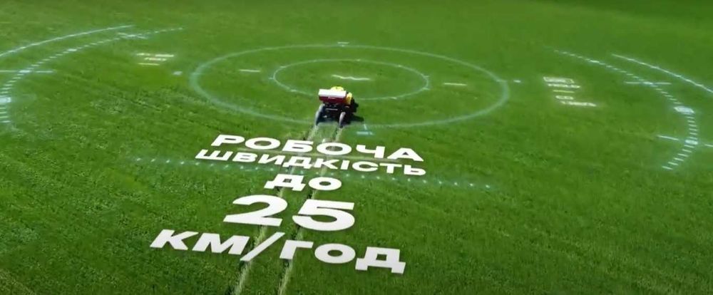 Розкидач мінеральних добрив самохідний РМД Капелька-У (РОСА, Водолей)