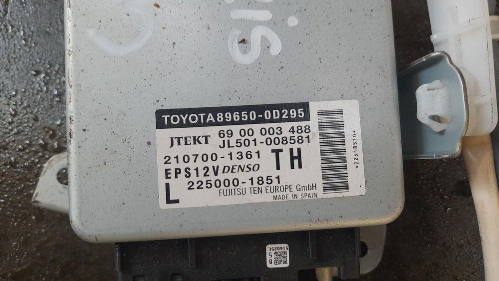 Wspomaganie elektryczne^^ toyota yaris iii 3 lift 2016 13 B 896500d29