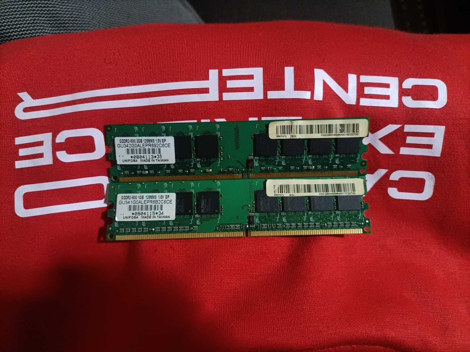 PC Memory Modules: Three 2GB and One 1GB431318935913768965