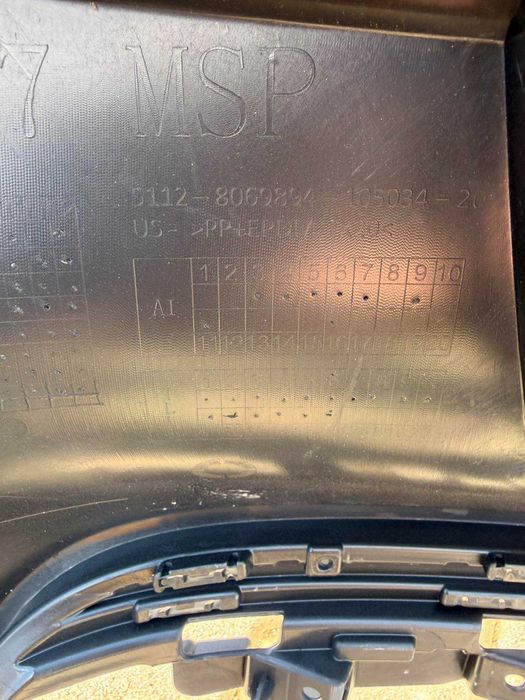 Бампер задній BMW X7 / X7M G07 Новий