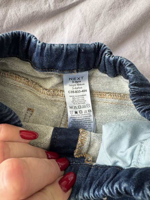 Джинси Next, 104