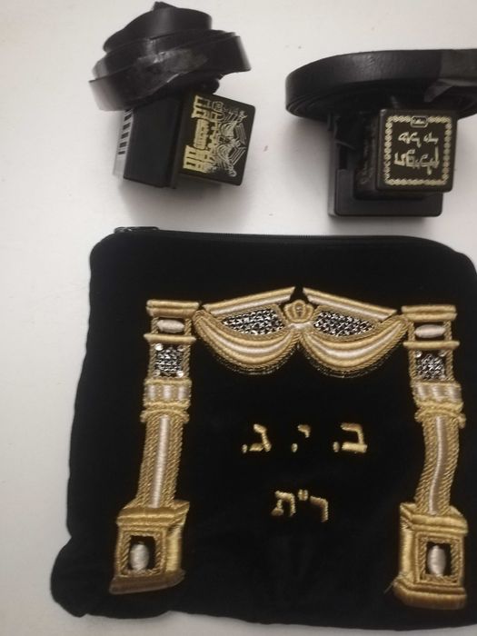 Амулет Тфилин (набор  2 шт. Тфилин Раші, Тфилин Рабейну Тама.) С. СТАМ