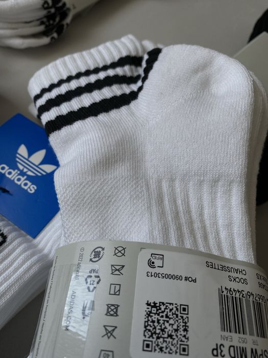 Набори фірмових шкарпеток Adidas, носки adidas