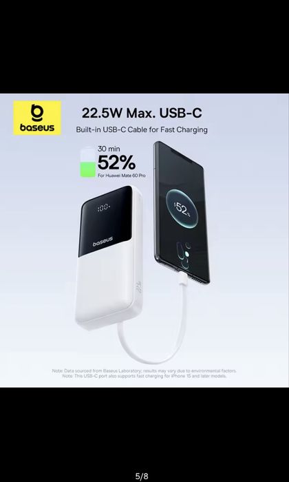 Продається power bank  20000