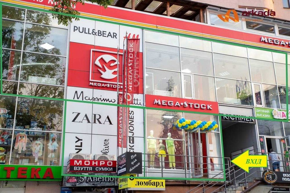 Комерційне приміщення в центрі Івано – Франківська.