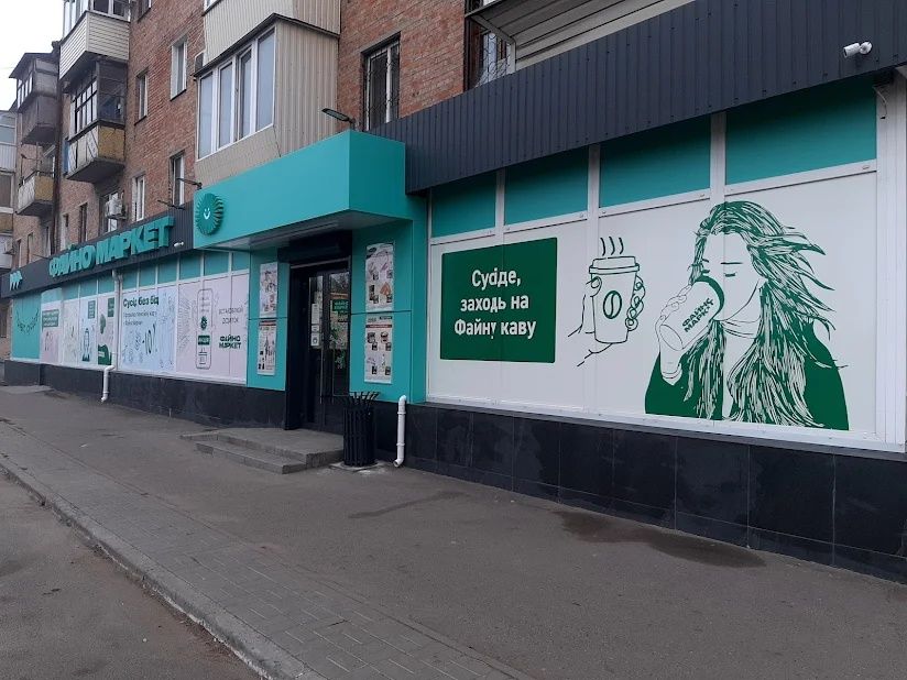 4 кімн кв "люкс" Черкаси Чорновола 122. Можливо погодинно