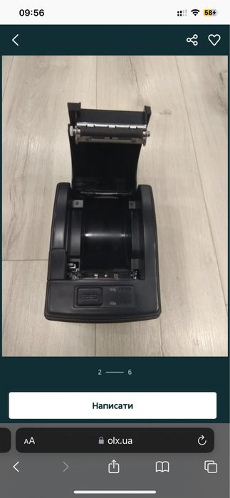 Чековий принтер Zonerich, AB-58C: 2 500 грн. - Принтеры / МФУ