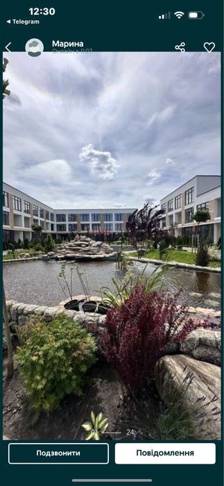 Продаж БУДИНКУ на 10 сот, центральні комунікації, газ, котеджне містеч