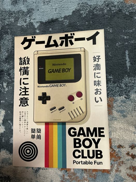Plakat japoński Gameboy Nintendo