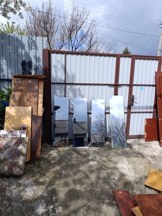 Зеркола для дома