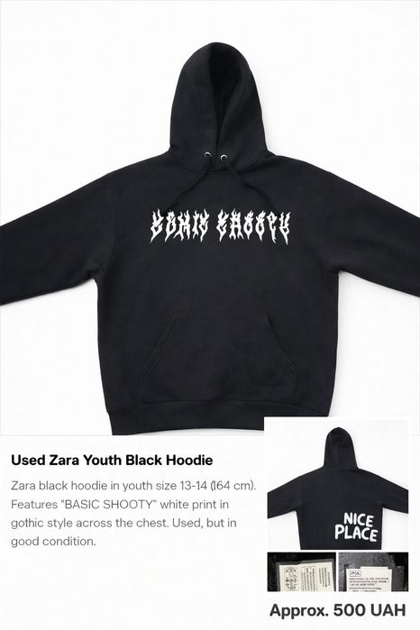 ZARA чорна худі з готичним принтом, розмір M (підлітковий / S), б/у