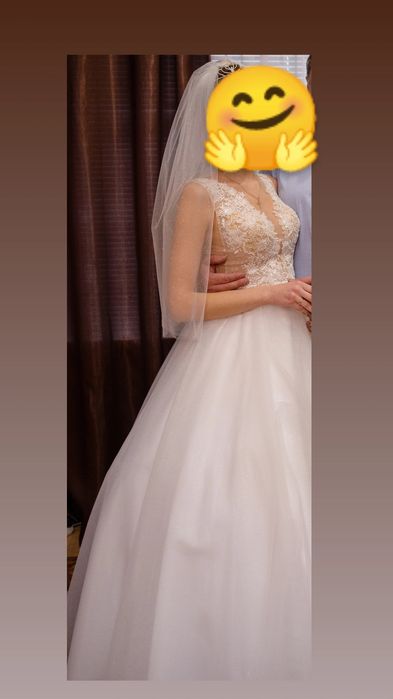Весільна сукня, НЕ вінчальна