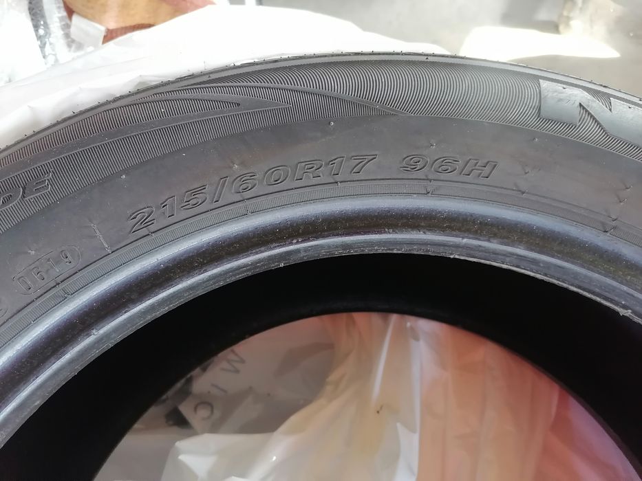 opony letnie 215.60.17