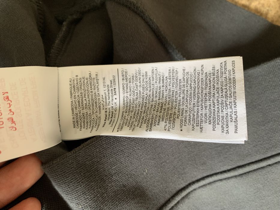 Кофта Nike Tech Fleece. 147-158.