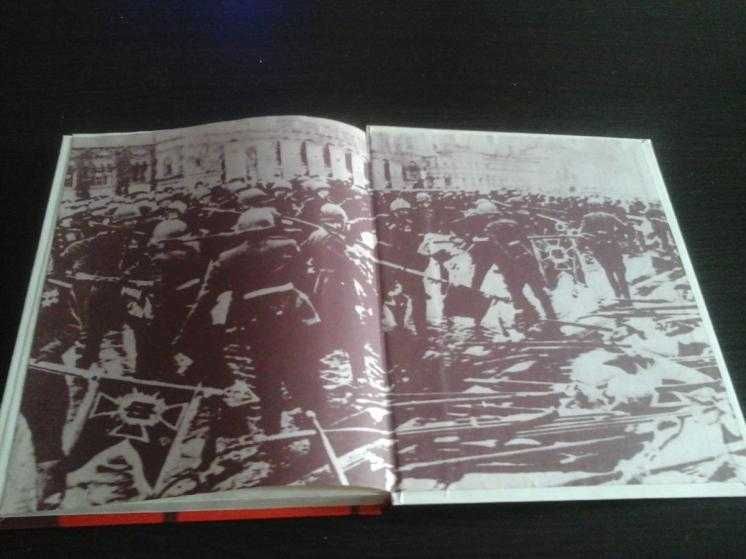 Строки, опаленные войной