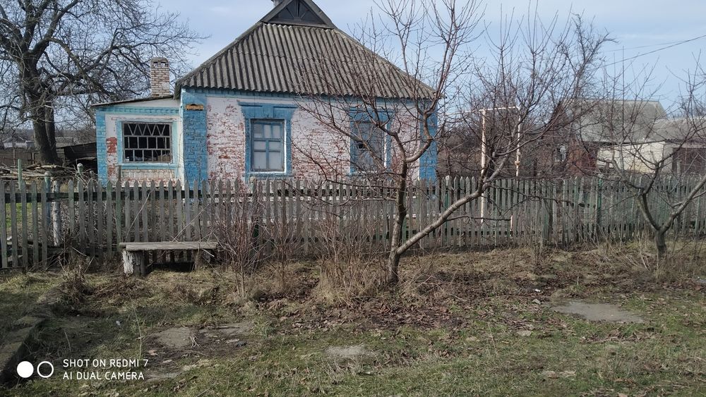 Продам дом с.Вольное