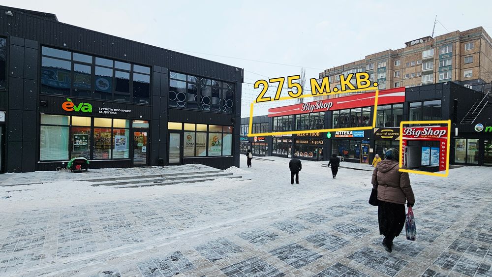 Оренда ТЦ бульвар Вечірній, (1й пов.) 70.1 м.кв., 275 та 110 м.кв.(2й)