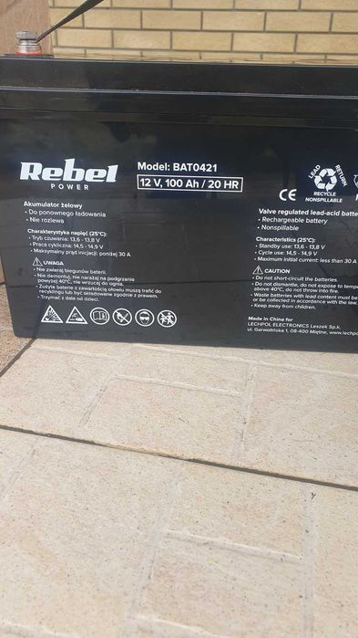 Продам Бесперебойник Volt 2.2  кв и аккумулятор 100 АМ