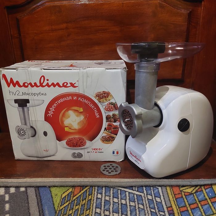 Мясорубка Moulinex кухонний комбайн подрібнювач