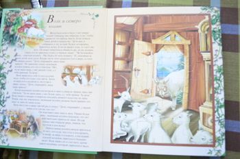 книга пазлы