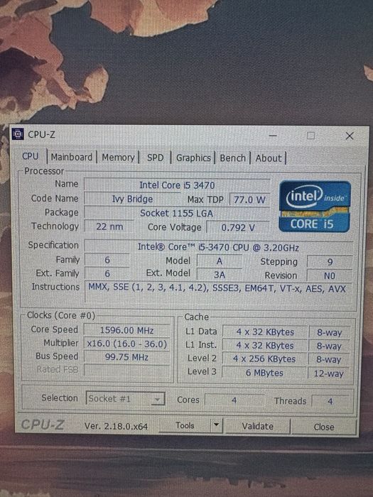 Продам комплект пк